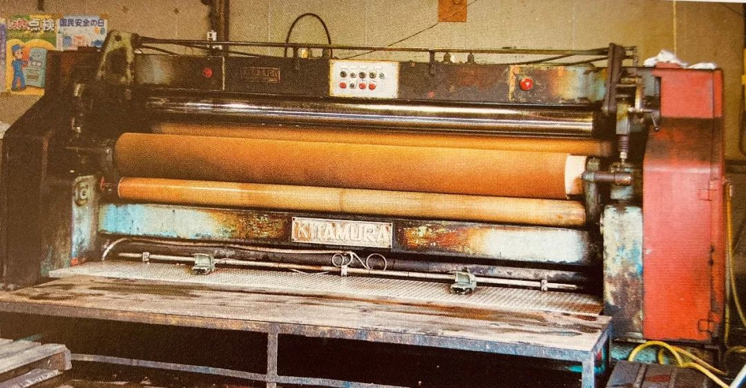 Image [16]-Veg-tan Process Explained: How Rawhide Becomes Thick, Durable Leather Using Natural Tannins in a 21-Step Journey from Rawhide to Finished Product-Nleather