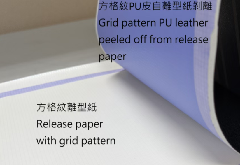 Image [4]-Water-Based PU Synthetic Leather: Eco-Friendly and DMF-Free Alternative to Solvent-Based PU with Sustainable Production Process-Nleather