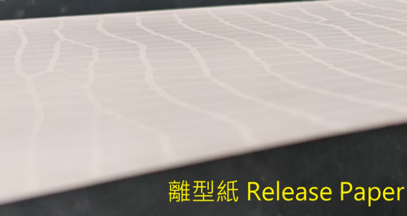 Image [5]-Water-Based PU Synthetic Leather: Eco-Friendly and DMF-Free Alternative to Solvent-Based PU with Sustainable Production Process-Nleather