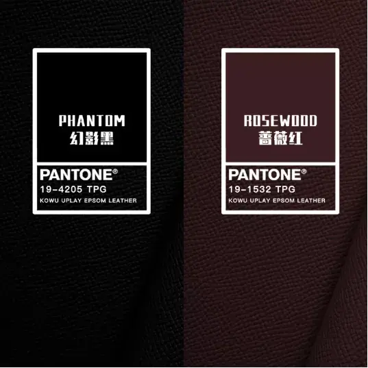 Image [19]-Basic Leather Color Matching Tips to Create Stunning High-Quality Leather Goods-Nleather