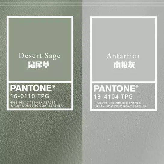 Image [17]-Basic Leather Color Matching Tips to Create Stunning High-Quality Leather Goods-Nleather