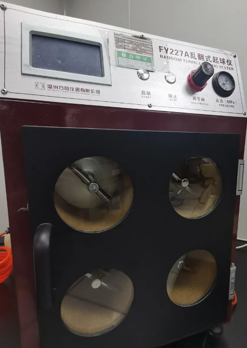 Image [5]-Fabric Pilling Testing Methods: Must-Know Proven Guide – Nleather-Nleather