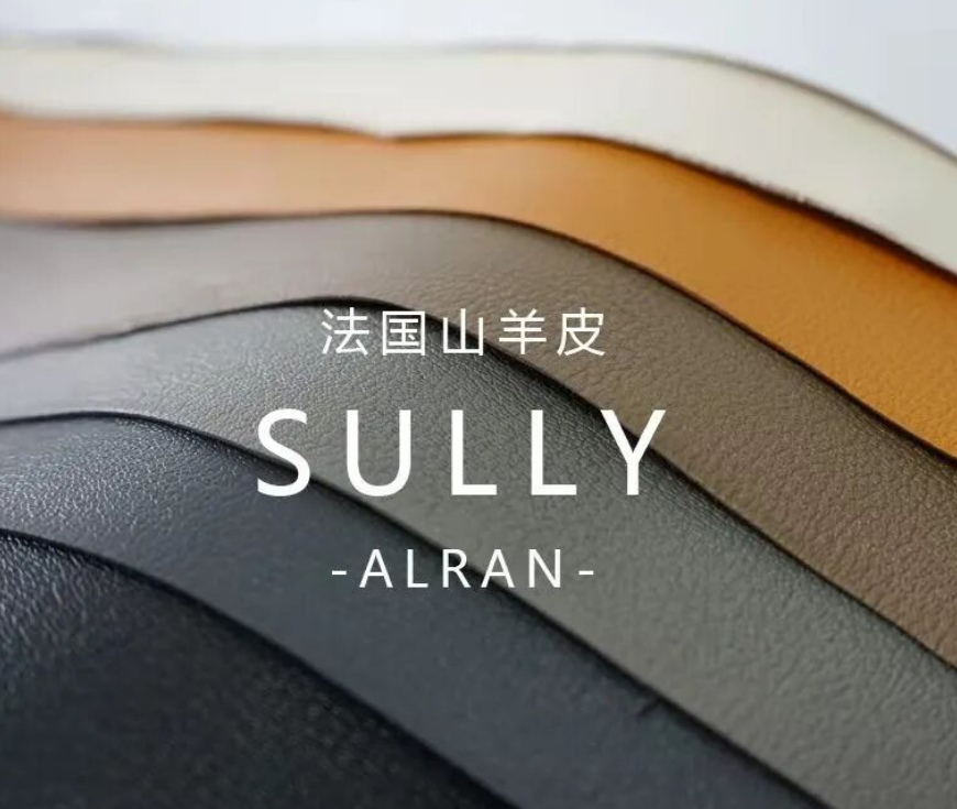 Image [3]-Chrome Tanning Process in Leather and Fur Production: Types of Chrome Tanned Leather and Their Characteristics Including Goatskin, Cowhide, Sheepskin, and Exotic Skins-Nleather