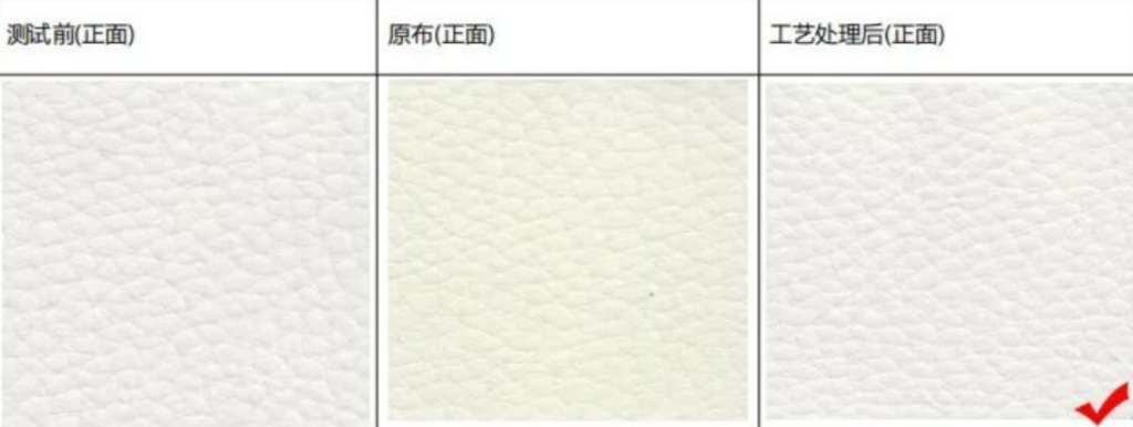 Image [2]-phenolic yellowing prevention: Effortless Protection for White Leather – Nleather-Nleather